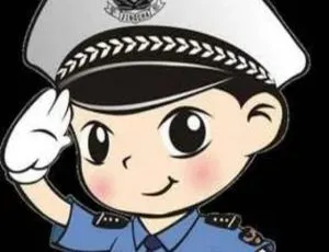 46集全！儿童文学《豆丁警察故事》MP3 162.7M 百度网盘下载