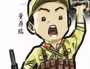 MP3 下载：46 集儿童文学《董存瑞黄继光等抗日红军八路英雄小故事》262.56M 百度网盘-小文资源网