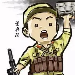 [儿童文学]《抗日英雄的故事 董存瑞/黄继光/小萝卜头/李小路等红军八路的小故事》[MP3下载][全46集][262.56M][百度网盘]