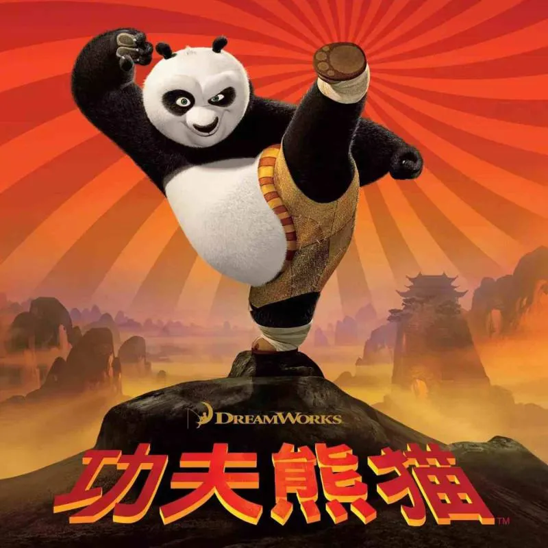 [儿童文学]《功夫熊猫1》[MP3下载][全34集][129.6M][百度网盘]