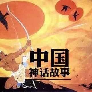 [儿童文学]《机灵儿 最好听的中国神话故事》[MP3下载][全50集][163.8M][百度网盘]