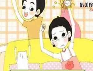 儿童文学：伍美珍《我班女生爱打人》全10集MP3 51.78M百度网盘下载-小文资源网