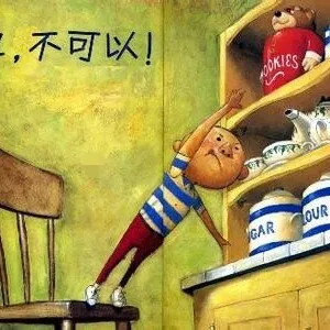 [儿童绘本]《大卫系列》[MP3下载][全3集][9.56M][百度网盘]