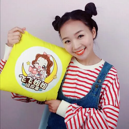 [儿童文学]《飞飞姐姐童话故事集》[MP3下载][全739集][3G][百度网盘]