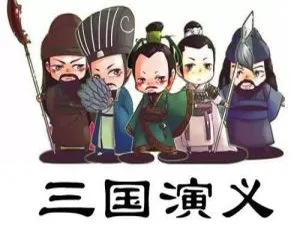 儿童文学《罐头叔叔：三国演义》全40集MP3 100.88M百度网盘下载