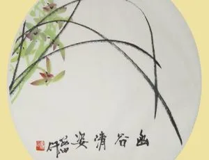 儿童文学经典：《列那狐的故事》全26集MP3 百度网盘下载（若虹妈妈讲故事）-小文资源网
