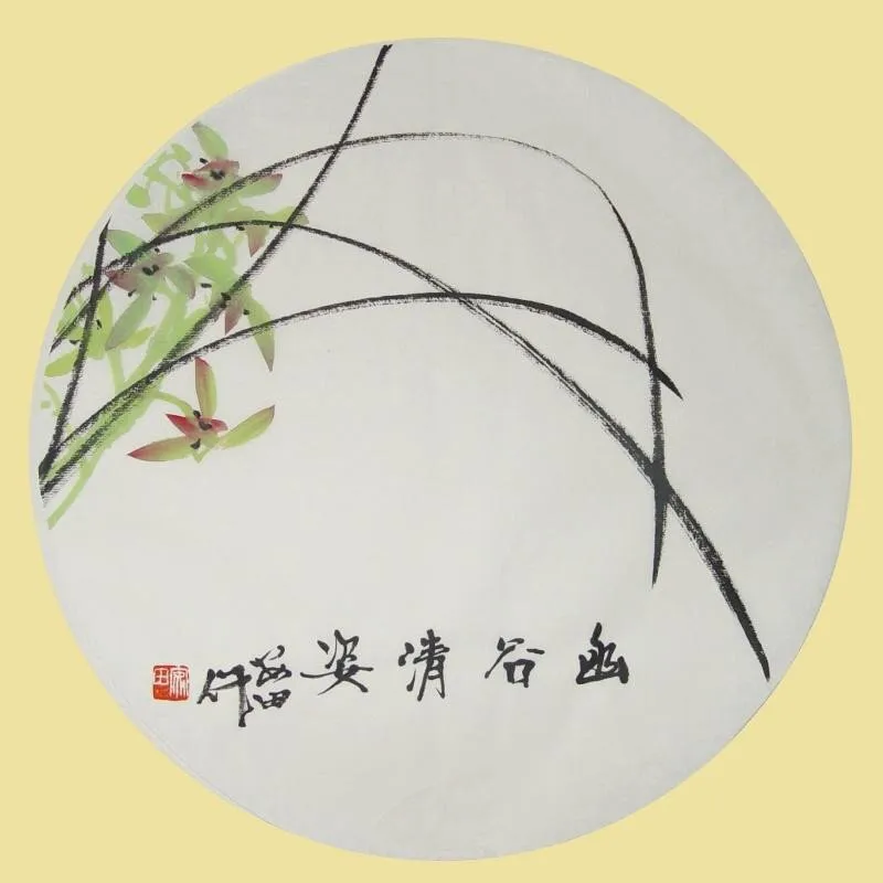 [儿童文学]《列那狐的故事（若虹妈妈讲故事-全27集少4）》[MP3下载][全26集][78.3M][百度网盘]