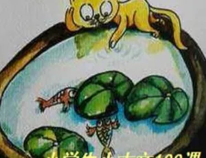小学生必听！《小古文100课》143集MP3全下载 180.47M 百度网盘资源-小文资源网