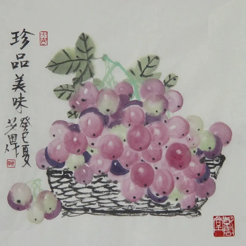 [儿童文学]《少儿版《西游记》（若虹妈妈播讲-30集全）》[MP3下载][全43集][276.6M][百度网盘]