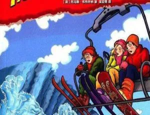 2 - 8 岁必听！《小虎神探队雪怪之谜》全 22 集 MP3 百度网盘下载（31.32M）