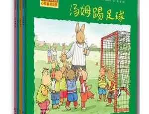 《小兔子汤姆故事系列 26 集 MP3 免费下载 56.6M 百度网盘》-小文资源网
