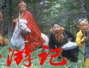 52集全！417.8M《西游记：学龄版》儿童文学MP3百度网盘下载