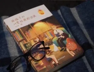 《花生粥：中小学生名著趣谈》151集MP3免费下载 571.2M 百度网盘资源-小文资源网