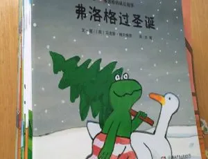 儿童必听！《青蛙弗洛格的成长故事》全34集MP3 115.14M免费下载（百度网盘）-小文资源网