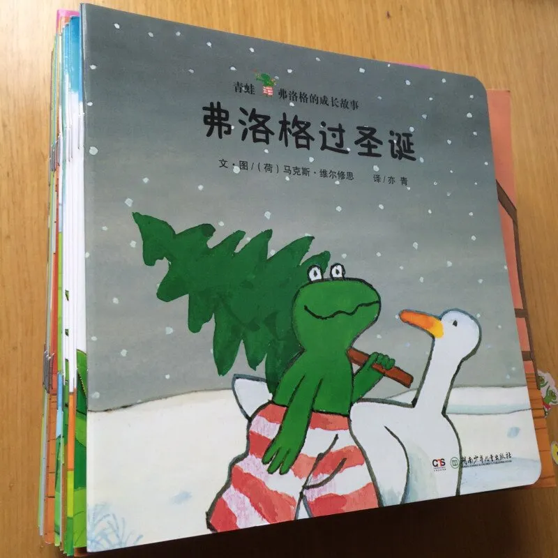 [儿童绘本]《青蛙弗洛格的成长故事 （全）》[MP3下载][全34集][115.14M][百度网盘]
