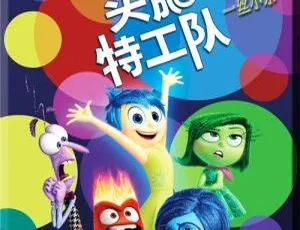 儿童绘本《拯救莱利【一丝小乐】》全8集MP3 22.5M百度网盘下载-小文资源网