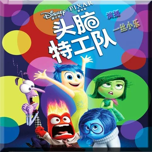[儿童绘本]《拯救莱利【一丝小乐】》[MP3下载][全8集][22.5M][百度网盘]
