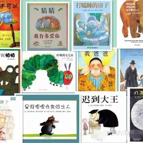 [儿童绘本]《幼儿绘本》[MP3下载][全47集][104.45M][百度网盘]
