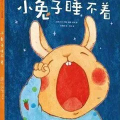 [儿童绘本]《科学哄睡小兔子睡不着小象睡不着》[MP3下载][全10集][35.18M][百度网盘]