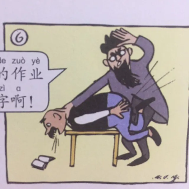 [儿童绘本]《漫画-父与子全集》[MP3下载][全145集][107.42M][百度网盘]
