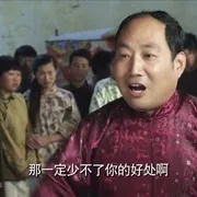 2013《大女侠与小郎中》[汉语普通话/全1集4.65G][百度下载]