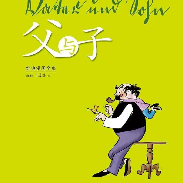 [儿童绘本]《父与子全集》[MP3下载][全163集][221.78M][百度网盘]