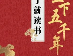 《儿童必听！64集MP3免费百度网盘下载 480.33M》