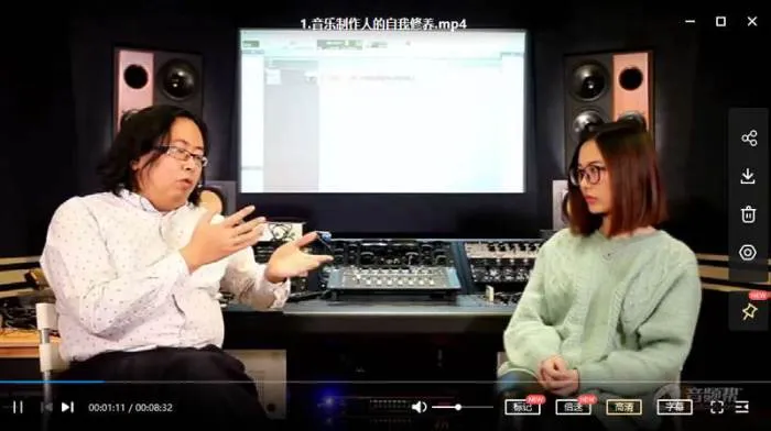 音乐教程-独立音乐制作人学习教程视频合集[MP4/13.73GB]百度云网盘下载