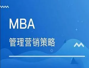 60堂财经MBA课程视频合集 560.67MB 百度云网盘下载