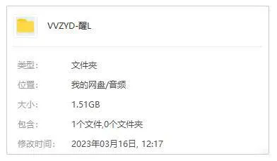 [个人提升]《醒来-北岛和朋友们的诗歌课》[102节（MP3音频）资源合集]【百度云网盘下载】
