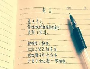 2.84GB！阿何写作课MP4视频百度云网盘速来下载