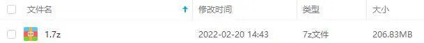 [自我提升]《让你在体制内好好说话的秘籍》[21讲(MP3音频)资料合集]【百度云网盘下载】