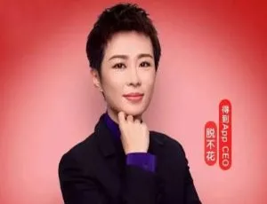 脱不花 30 天沟通训练营及沟通课：17.31GB 音视频文档百度云下载-小文资源网
