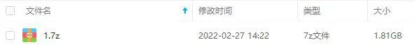 [自我提升]《机关文秘训练营》[视频+音频(2020年)资料合集]【百度云网盘下载】