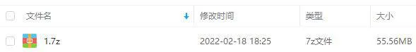 [自我提升]《机关人际提升课》[6期课程(音频+课件)资料合集]【百度云网盘下载】