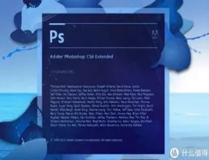 Photoshop CS6 从新手到高手教程视频合辑 9.74GB 百度云盘下载（AVI/SWF 格式）-小文资源网