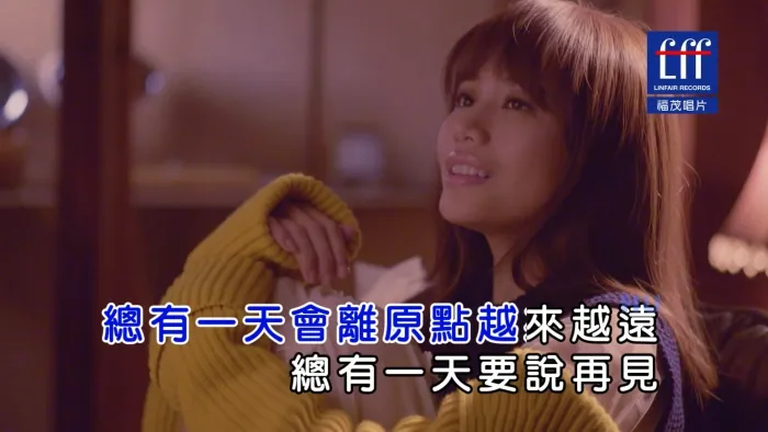 [2017][内地][国语-MV][吴汶芳-总有一天][MPG][509MB][百度网盘]