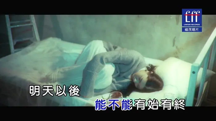 [2017][内地][国语-MV][睡帽乐团-一无所有][MPG][103MB][百度网盘]
