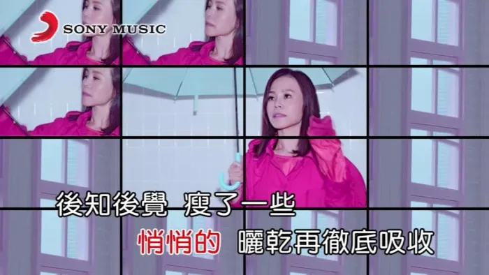 [2017][内地][国语-MV][彭佳慧-关你屁事啊][MPG][160MB][百度网盘]