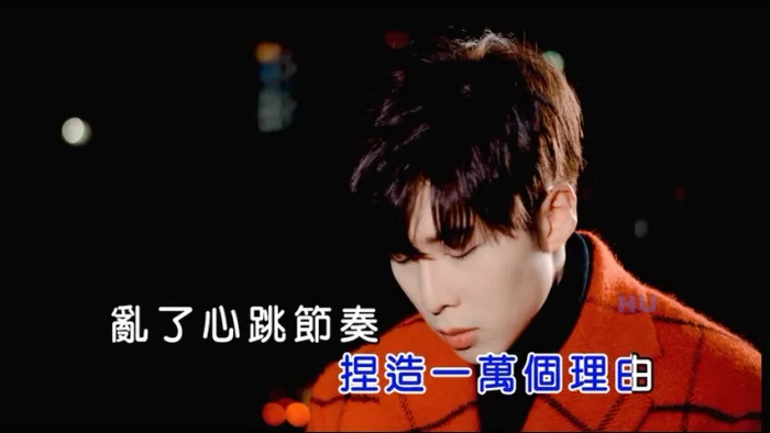 [2017][内地][国语-MV][李建轩-就别爱我][MPG][212MB][百度网盘]