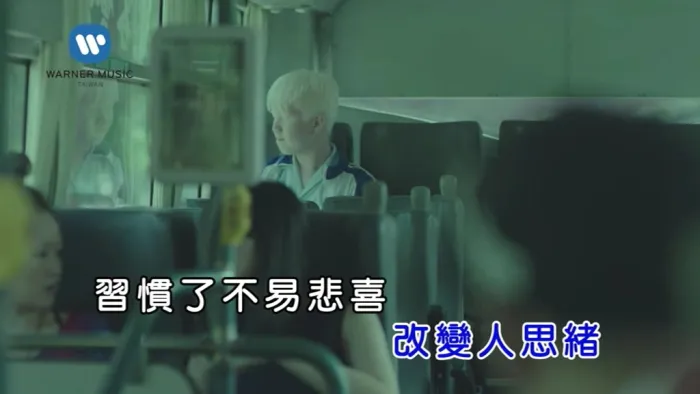 [2017][内地][国语-MV][关喆-足矣][MPG][121MB][百度网盘]
