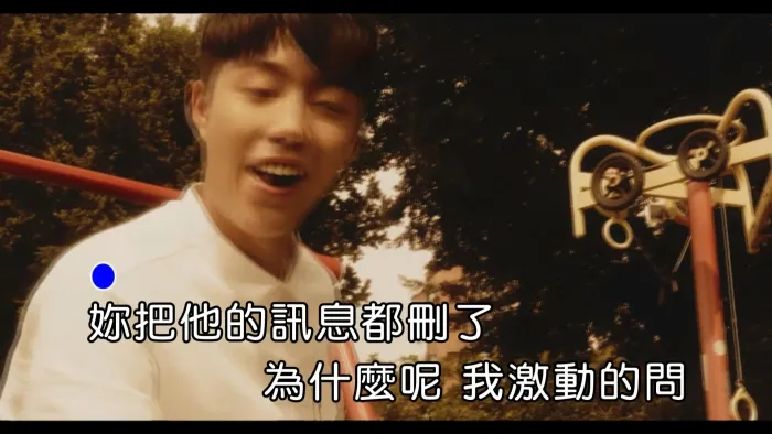 [2017][内地][国语-MV][安那-我无法懂得][MPG][455MB][百度网盘]