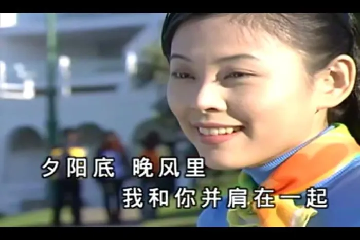 [1999][内地][国语-MV][罗时丰-爱在夕阳下][MPG][157MB][百度网盘]