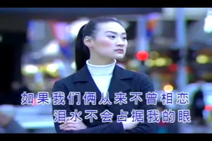[2003][内地][国语-MV][罗时丰-牵引][MPG][101MB][百度网盘]