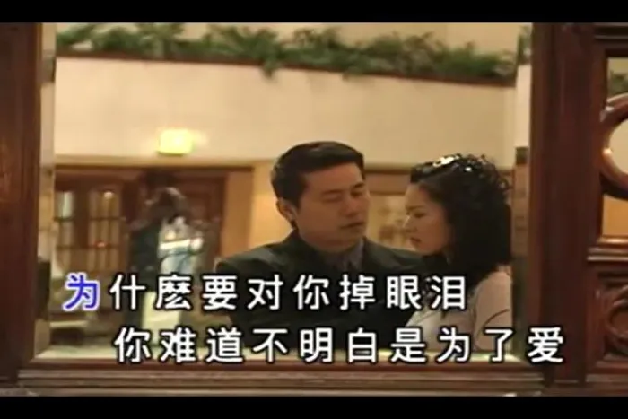 [2003][内地][国语-MV][罗时丰-情人的眼泪][MPG][99MB][百度网盘]