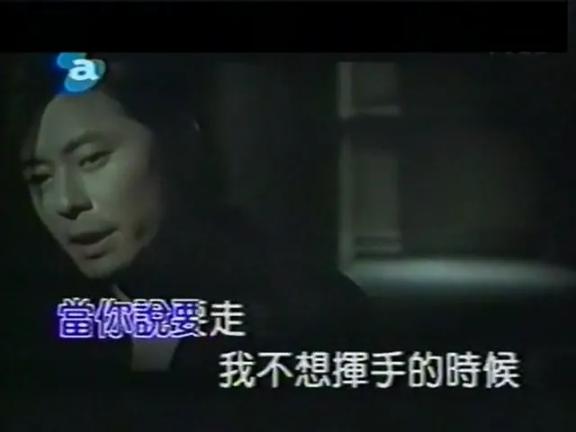 [2003][内地][国语-MV][王杰-忘了你忘了我][MPG][159MB][百度网盘]