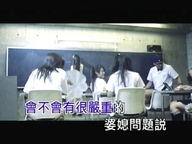 [2006][内地][国语-MV][MC_HOTDOG-母老虎][MPG][158MB][百度网盘]