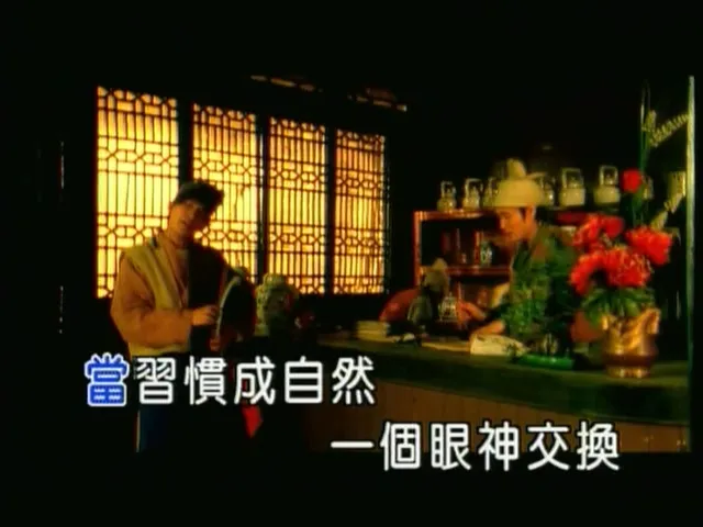 [2006][内地][国语-MV][花儿乐队-我的果汁分你一半][MPG][133MB][百度网盘]