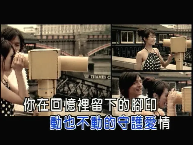 [2007][内地][国语-MV][蔡依林-日不落][MPG][125MB][百度网盘]
