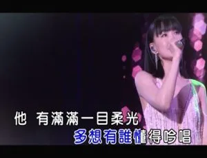 2007 内地国语MV 黄龄《痒》173MB 百度网盘资源-小文资源网